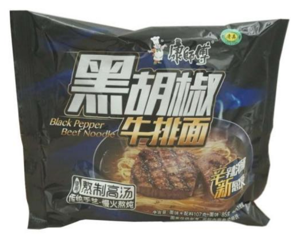 白胡椒方便面好吃嗎？白胡椒方便面味道怎么樣？