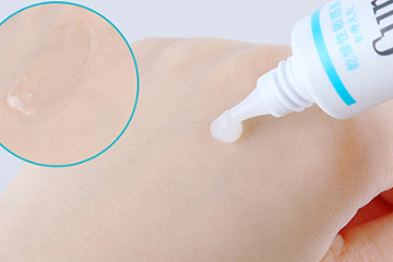 珂潤眼霜孕婦可以用嗎？珂潤眼霜成分