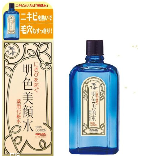 明色美顏水怎么用？明色美顏水能天天用嗎？