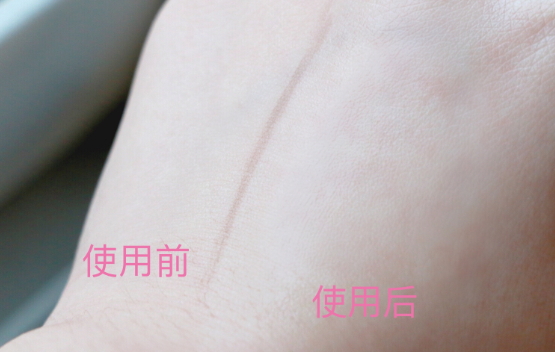 珂潤美白精華液怎么樣？珂潤美白精華液多少錢