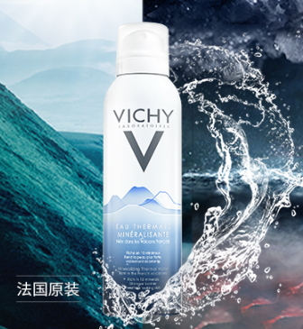 薇姿護(hù)膚品油不油？薇姿護(hù)膚品適合油皮嗎