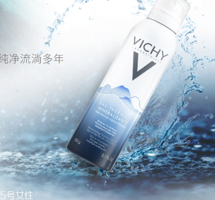 薇姿精華液怎么樣？薇姿精華液評(píng)測(cè)
