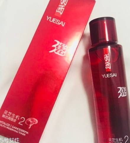 羽西護(hù)膚品怎么樣？羽西護(hù)膚品使用心得