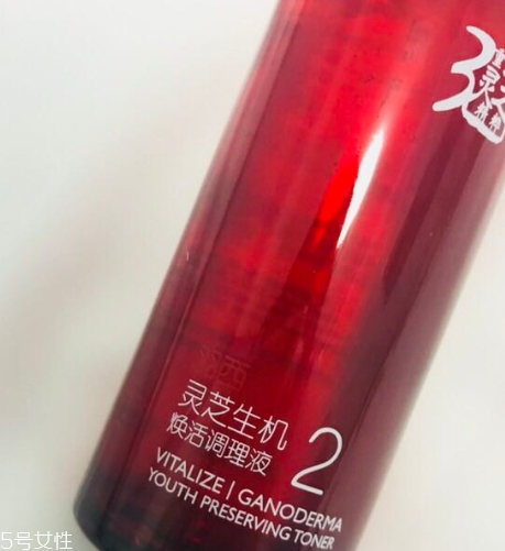 羽西護(hù)膚品怎么樣？羽西護(hù)膚品使用心得