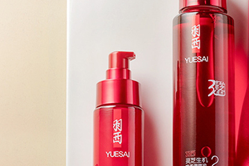 羽西哪個(gè)系列最好？羽西明星產(chǎn)品