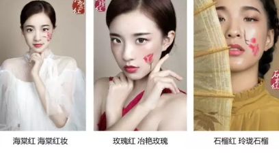 羽西口紅怎么樣？羽西口紅評測