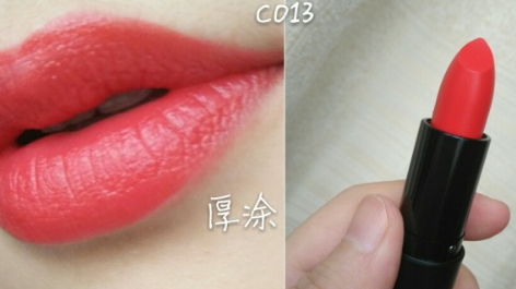 羽西口紅含鉛嗎？羽西口紅成分