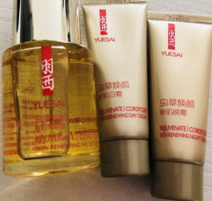 羽西蟲草煥顏新肌美顏油怎么用？