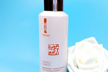 羽西白芍精華液怎么樣？羽西白芍精華液評(píng)測