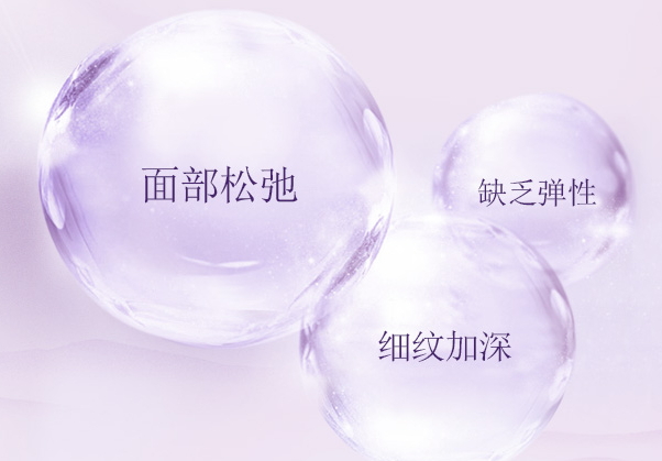 羽西人參塑顏系列好用嗎？羽西人參塑顏系列使用心得