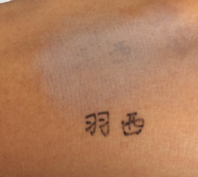 羽西氣墊好用嗎？羽西氣墊評(píng)測(cè)
