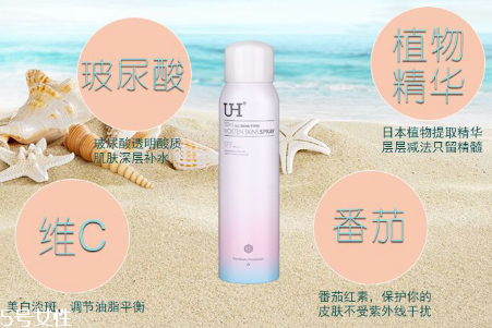 jm防曬噴霧和uh哪個(gè)好 jm防曬噴霧和uh防曬噴霧對比