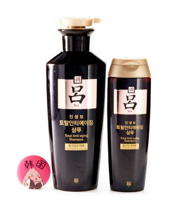 呂洗發(fā)水有500ml的嗎？500ml呂洗發(fā)水是正品嗎？