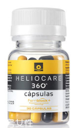 heliocare防曬膠囊能防曬多久？heliocare服用多久起效？