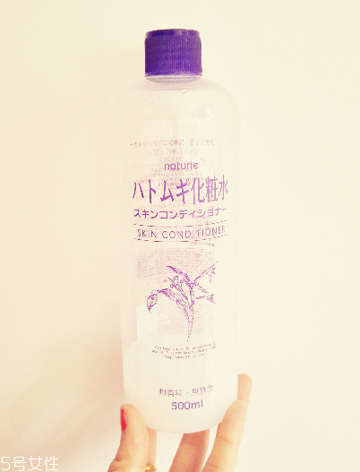 化妝水是卸妝水嗎？化妝水是卸妝的嗎？