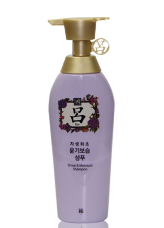 呂洗發(fā)水有假的嗎？呂洗發(fā)水會有假貨嗎？