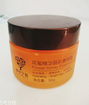 草木之心是什么牌子？草木之心好用嗎？