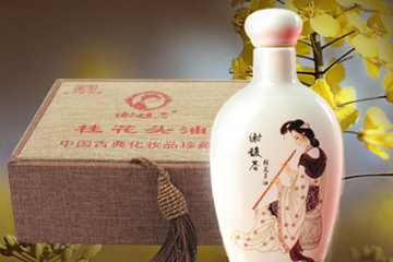 謝馥春桂花頭油怎么樣？謝馥春桂花頭油容易油嗎