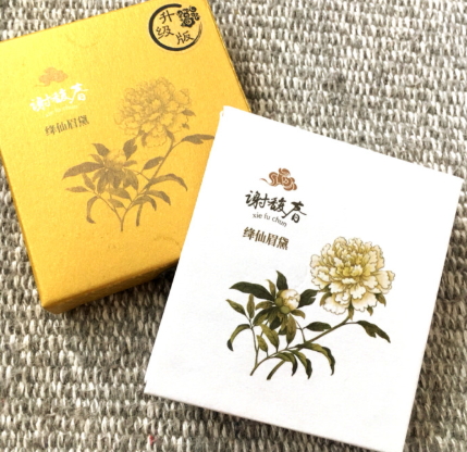 謝馥春眉粉怎么樣？謝馥春眉粉色號