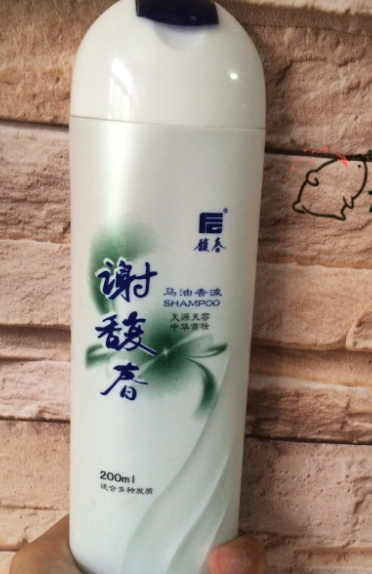 謝馥春洗發(fā)水有麝香嗎？謝馥春洗發(fā)水成分