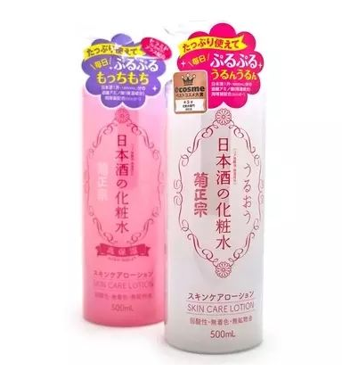 化妝水濕敷多久？化妝水濕敷幾分鐘？