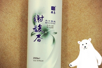謝馥春洗發(fā)水會(huì)脫發(fā)嗎？謝馥春洗發(fā)水容易油嗎