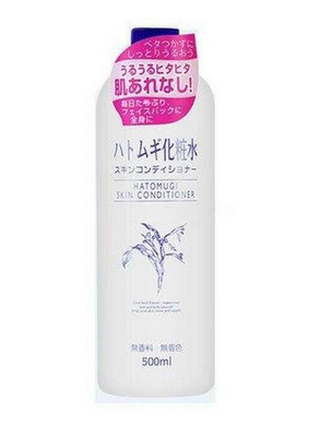 化妝水凍了還能用嗎？化妝水結(jié)晶了還能用嗎？
