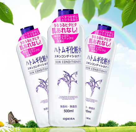 化妝水進眼睛怎么辦？化妝水辣眼睛怎么回事？