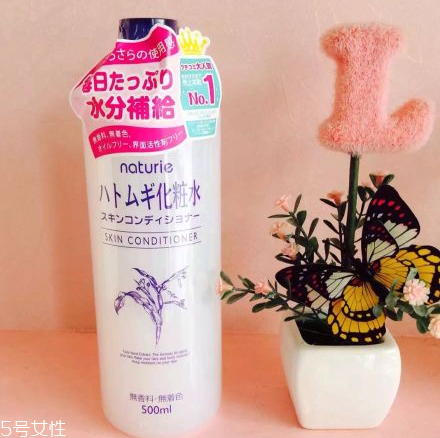 化妝水進眼睛怎么辦？化妝水辣眼睛怎么回事？