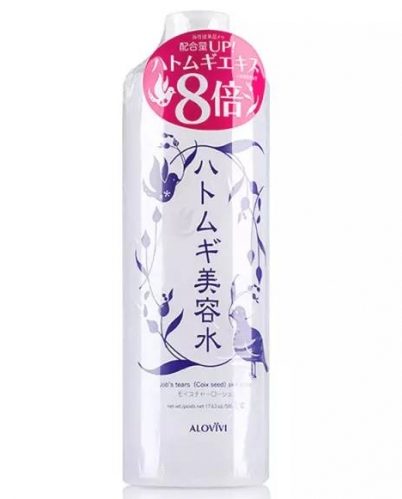 化妝水進眼睛怎么辦？化妝水辣眼睛怎么回事？