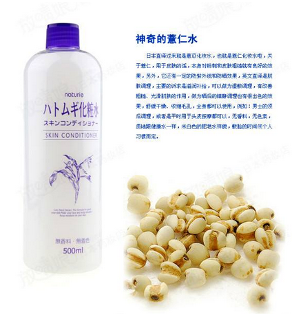 化妝水里有酒精好嗎？化妝水含酒精好不好？