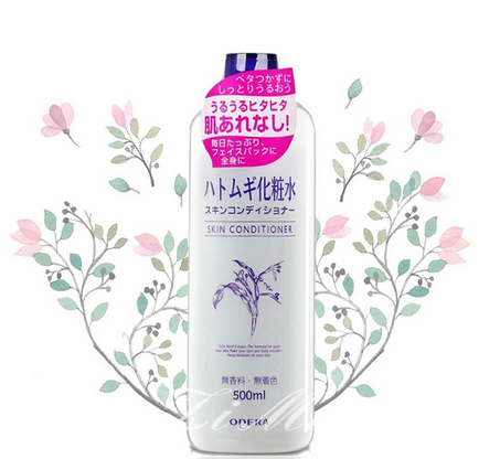 化妝水里有酒精好嗎？化妝水含酒精好不好？