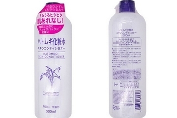 化妝水需要卸妝嗎？化妝水需要洗掉嗎？