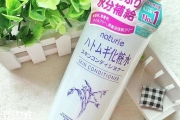 化妝水需要買貴的嗎？化妝水越貴越好嗎？