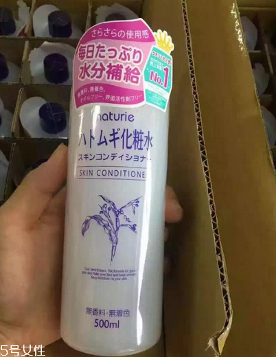化妝水搓泥是什么東西？用化妝水臉搓泥的原因