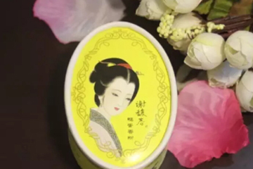 戴春林鴨蛋粉怎么用？戴春林鴨蛋粉要卸妝嗎