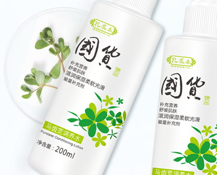 孔鳳春適合什么年齡段？孔鳳春適合什么膚質(zhì)