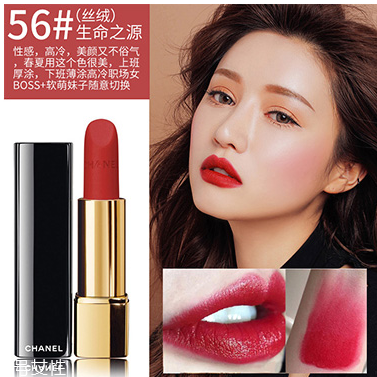 口紅太油怎么處理？口紅涂上太油怎么辦？