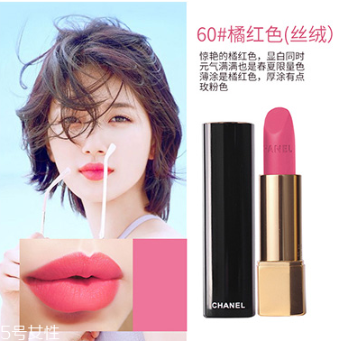 口紅太油怎么處理？口紅涂上太油怎么辦？