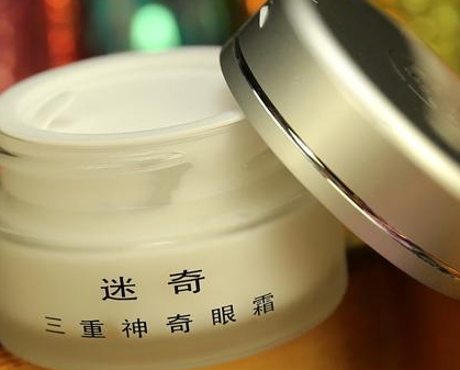 迷奇化妝品怎么樣？迷奇明星產(chǎn)品