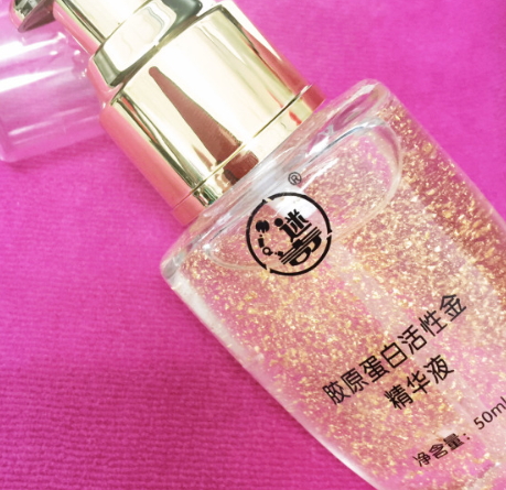 迷奇化妝品怎么樣？迷奇明星產(chǎn)品