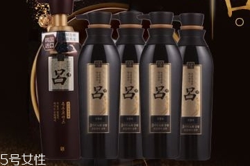 呂洗發(fā)水成分表 呂洗發(fā)水有哪些成分？