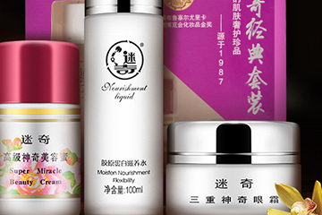 迷奇孕婦可以用嗎？迷奇護(hù)膚成分
