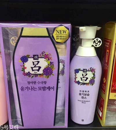 呂洗發(fā)水哪個(gè)顏色控油？呂洗發(fā)水控油的是哪款？