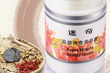 迷奇美容蜜哪款好？迷奇美容蜜有幾款