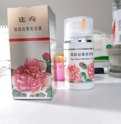 迷奇美容蜜哪款好？迷奇美容蜜有幾款