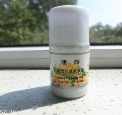 迷奇美容蜜哪款好？迷奇美容蜜有幾款