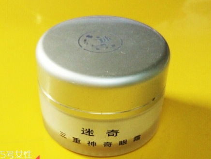 迷奇眼霜適合什么年齡？迷奇眼霜適合什么膚質(zhì)