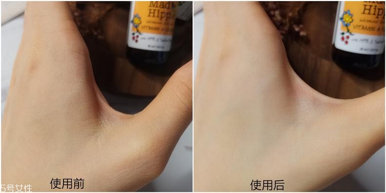 mad hippie維a精華適合膚質 mad hippie va精華功效