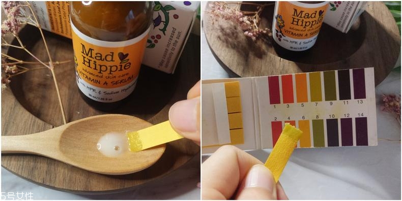 mad hippie維a精華適合膚質 mad hippie va精華功效